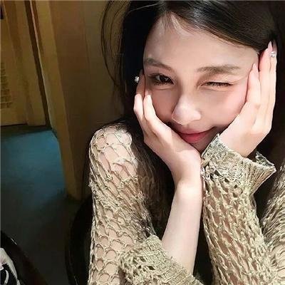 洒我粉红色