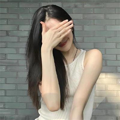 对倒