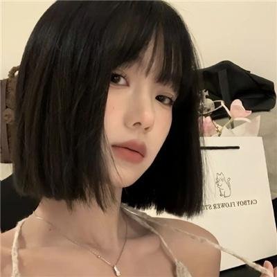 后院