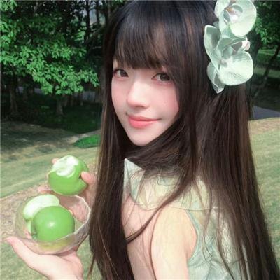秘密窝点